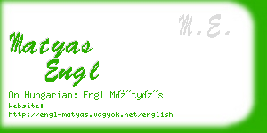 matyas engl business card